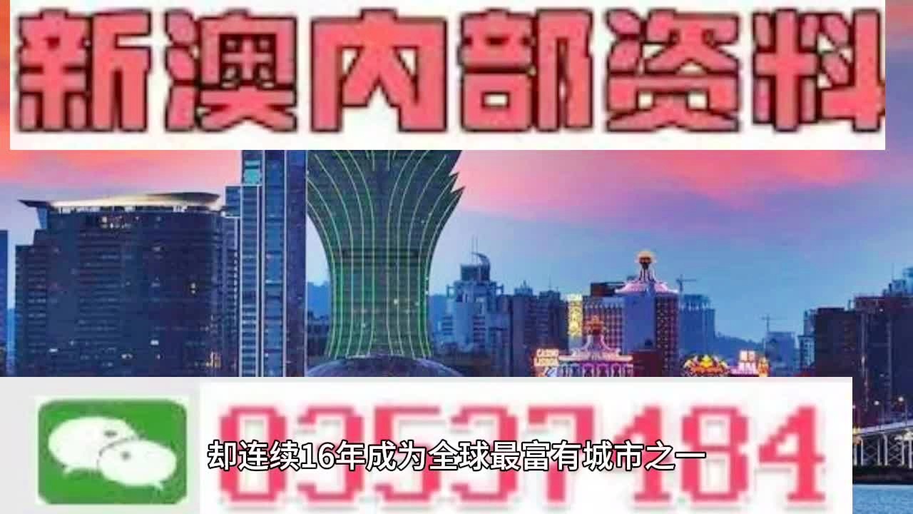 第1454页