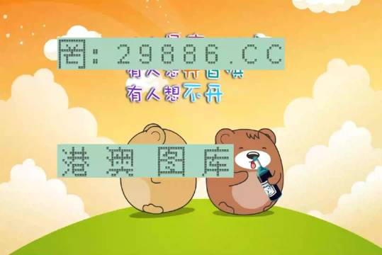 新闻 第713页