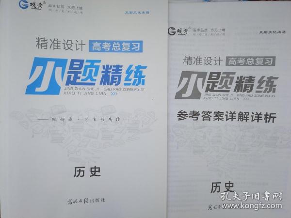 2025全年年新澳门精准正版免费资料;精选解释解析落实