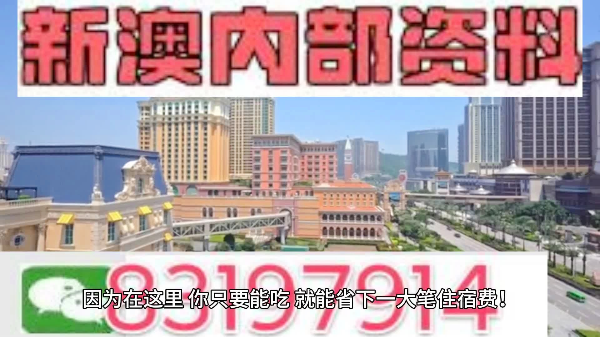 第1579页