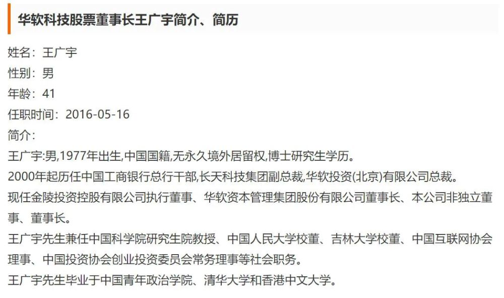 新澳一肖一特一码一中资料大全1052期;科学释义解释落实