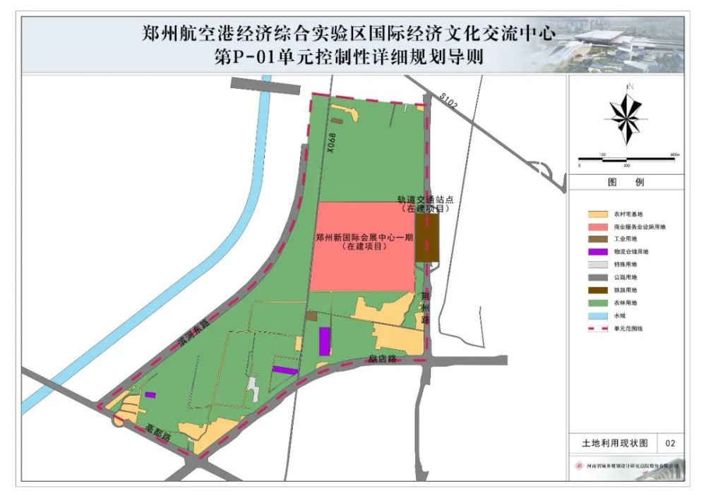 郑州最新输入，城市发展的新动力与新机遇