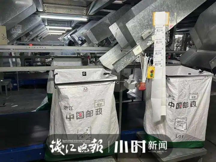 义乌疫情最新动态