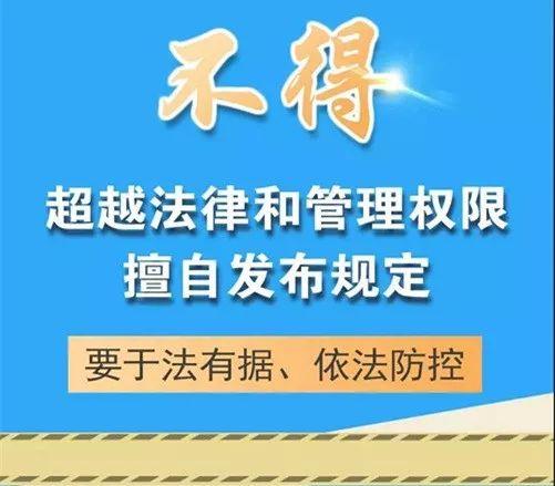 厦门病例最新情况报告