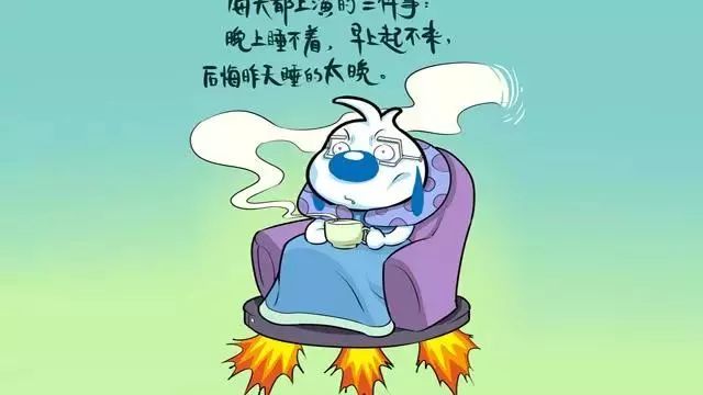 幽默最新句子集锦