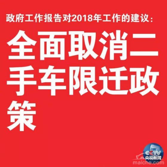 最新限塑政策，绿色行动的崭新篇章