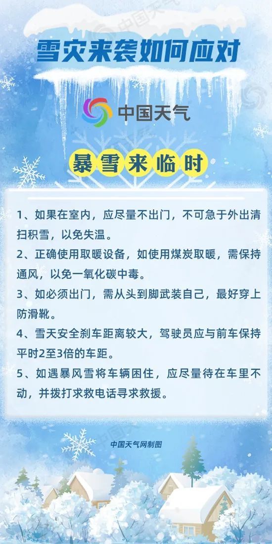 最新十三不亲，理解与应对的智慧