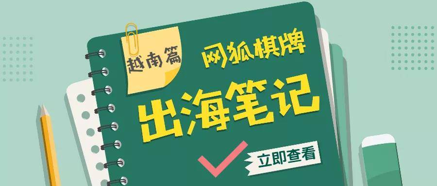 吧最新招工，机遇与挑战共存的职场新篇章