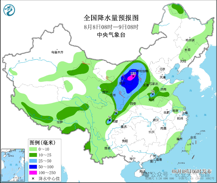 永年最新天气——气象变化与日常生活