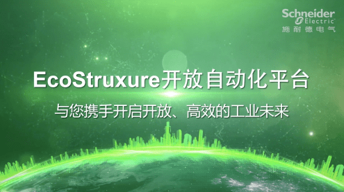 最新收母婴闲置——打造绿色环保的母婴生活