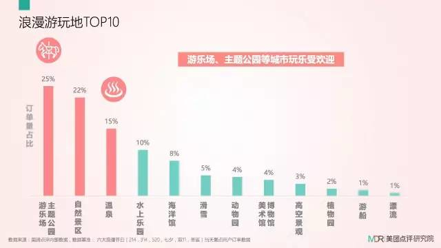 深圳疫情最新数据深度解析