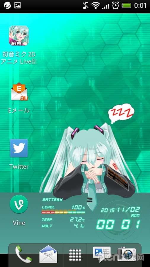 初音未来，最新动态与影响