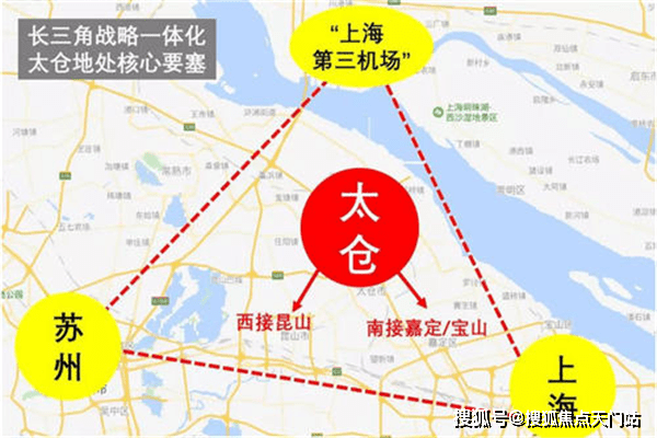 太仓最新路况报告